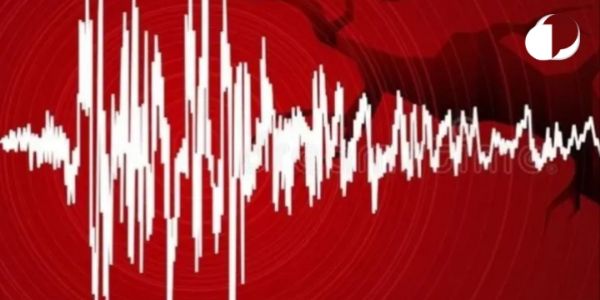 4.5 Magnitude Earthquake Jolts Assam and Meghalaya; No Immediate Reports of Damage