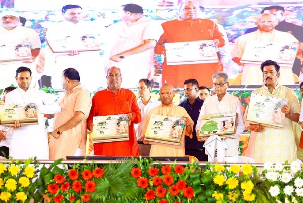 Forestry-based calendar released by UP CM under aegis of Forest Dept Forestry-based calendar released by UP CM under aegis of Forest Dept