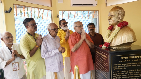 Vice President CP Radhakrishnan Unveils the Statue of Mannathu Padmanabhan