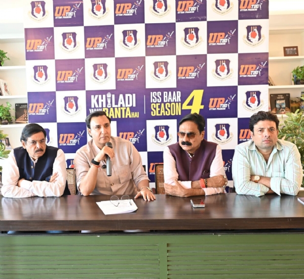 Officials brief the media during the UPCA Council meeting.