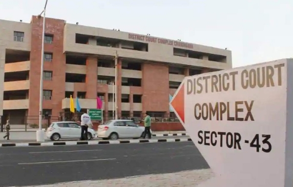 District court Chandigarh