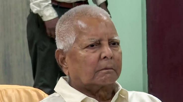 SC-LALU-BAIL
