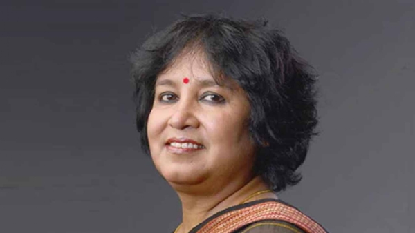 Taslima narin