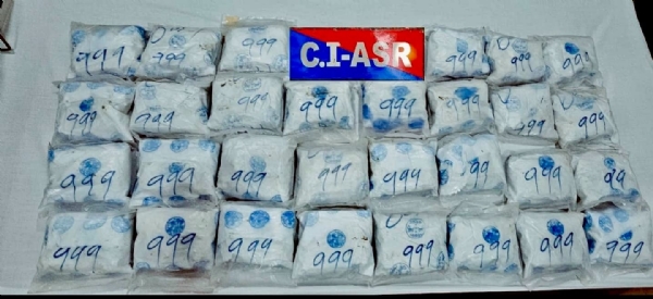 Amritsar police recovered 30 kg heroin.