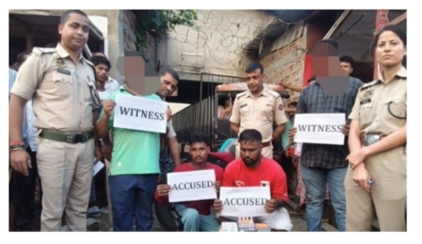 Image of the Arrested Accused. Image of the Arrested Accused.