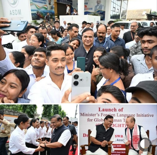 The images Shared by Assam CM Dr Himanta Biswa Sarma. The images Shared by Assam CM Dr Himanta Biswa Sarma.