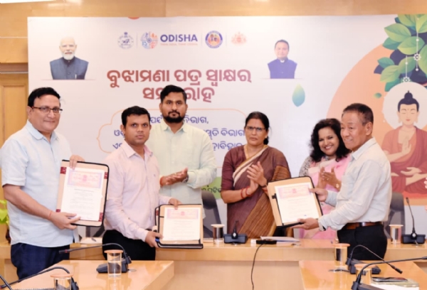 Odisha Govt Signs MoU with Guru Padmasambhava Baudh Mahavihara Odisha Govt Signs MoU with Guru Padmasambhava Baudh Mahavihara