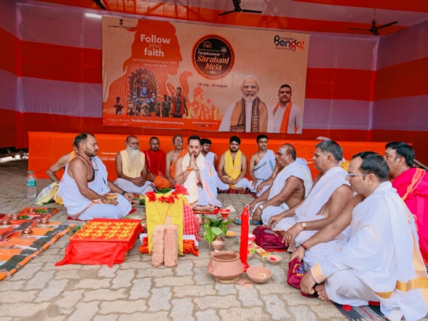 A picture of the yagna