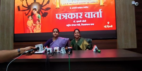 RSS Chief Mohan Bhagwat to Engage with Women on 