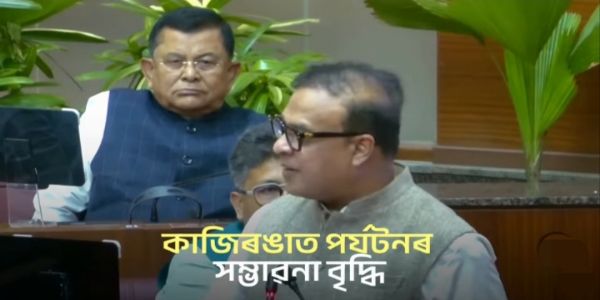Assam CM Unveils Development Vision, Defends Govt Policies in Assembly
