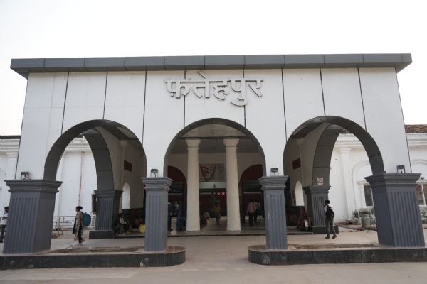 Fatehpur Railway station now offers a significantly enhanced travel experience