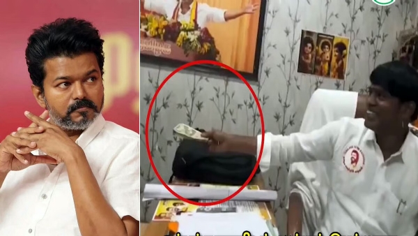 TVK leader arrested TVK leader arrested