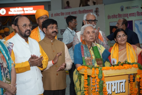 Convocation of Prof. Rajendra Singh (Raju Bhaiya) University, Naini attended by Governor