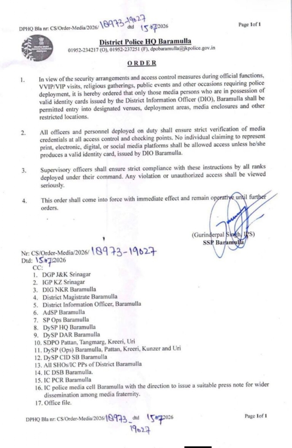 Police In Baramulla Issue SOPs For Media Access During Official Events And Security Deployments