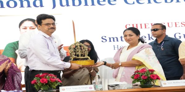 Shaheed Bhagat Singh College Has Played a Vital Role in Nation-Building for Six Decades: CM Rekha Gupta