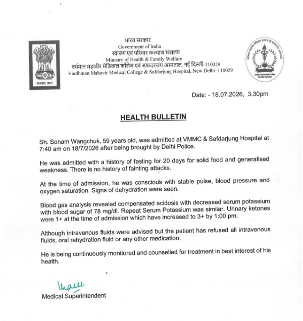 Medical Report Medical Report