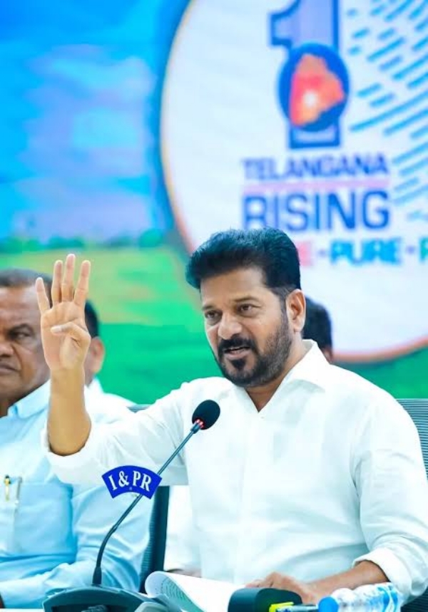 Revanth Reddy file pic Revanth Reddy file pic