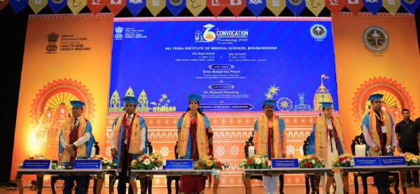 AIIMS Bhubaneswar Holds 6th Convocation Ceremony AIIMS Bhubaneswar Holds 6th Convocation Ceremony