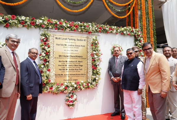 CJI Surya Kant inaugurating the newly constructed Multi-Level Parking Facility at the District Courts Complex in Sector 43, Chandigarh CJI Surya Kant inaugurating the newly constructed Multi-Level Parking Facility at the District Courts Complex in Sector 43, Chandigarh