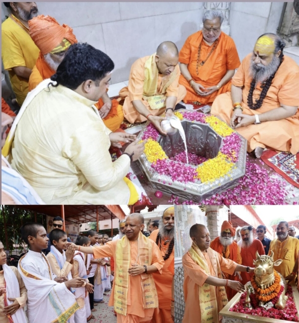 Yogi on Saturday reached Shri Dudheshwarnath Mahadev Math Temple Yogi on Saturday reached Shri Dudheshwarnath Mahadev Math Temple