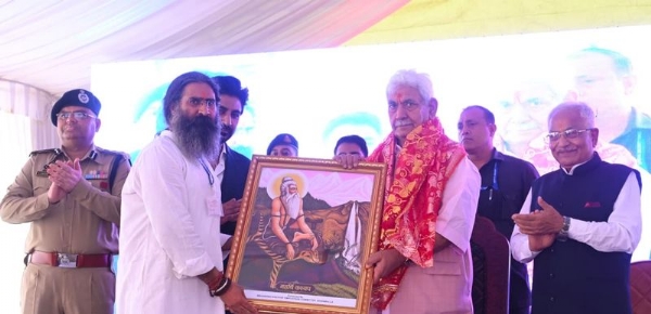 Conserving Nature Spiritual Duty Of Every Citizen: LG Manoj Sinha Conserving Nature Spiritual Duty Of Every Citizen: LG Manoj Sinha