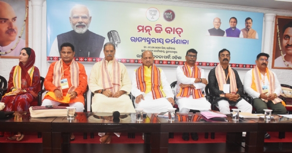 State-level workshop on Mann Ki Baat in BJP State Office State-level workshop on Mann Ki Baat in BJP State Office