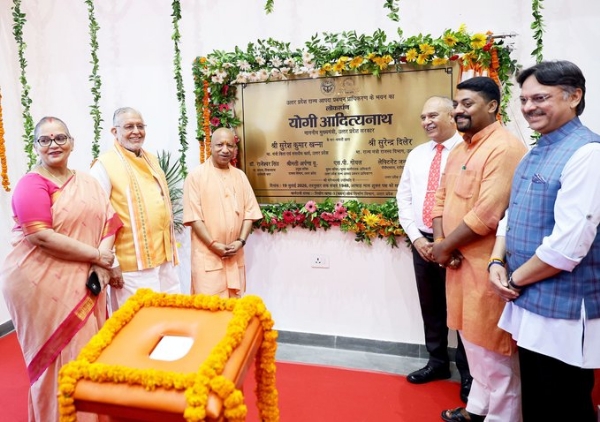 CM Yogi Adityanath inaugurates new HQ building of Uttar Pradesh State Disaster Management Authority CM Yogi Adityanath inaugurates new HQ building of Uttar Pradesh State Disaster Management Authority