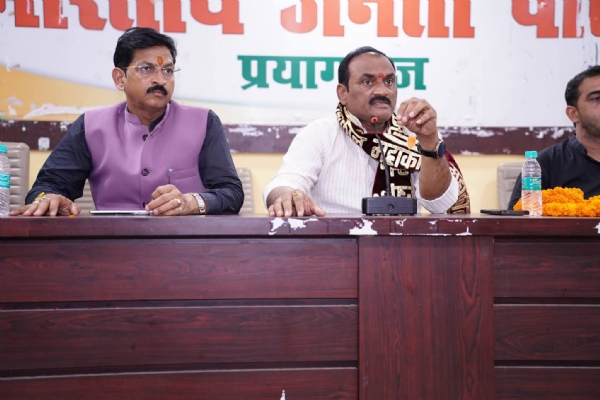 Addressing the meeting, Metropolitan President Sanjay Gupta Addressing the meeting, Metropolitan President Sanjay Gupta