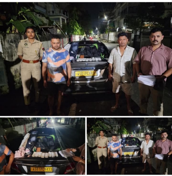 गुवाहाटी में जाली नोटों के साथ गिरफ्तार आरोपितों की तस्वीरें। गुवाहाटी में जाली नोटों के साथ गिरफ्तार आरोपितों की तस्वीरें।