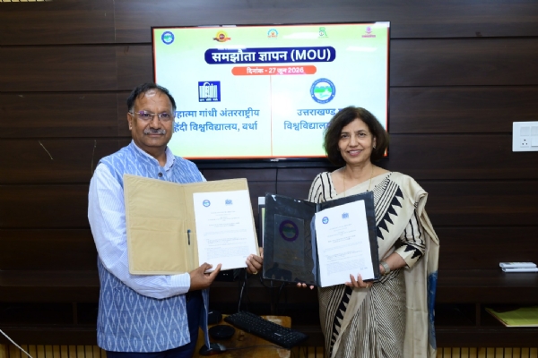 MGAHV) and Uttarakhand Open University entered into an important academic partnership