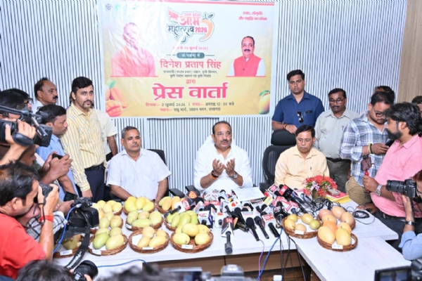 Dinesh Pratap Singh, in a press conference on Thursday Dinesh Pratap Singh, in a press conference on Thursday