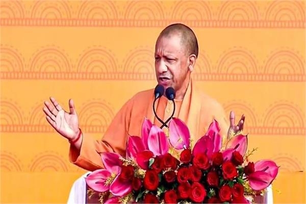 Yogi Adityanath Yogi Adityanath