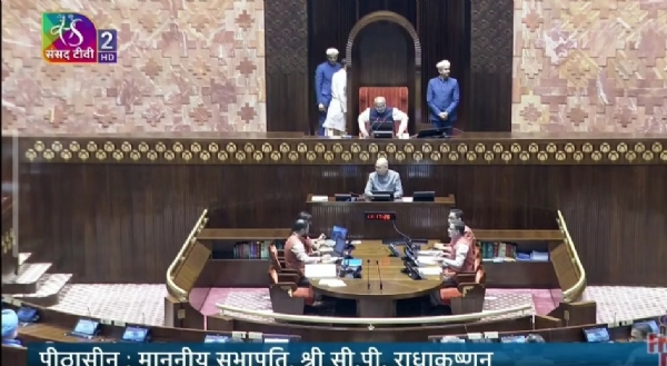 Rajya Sabha Chairman C.P Radhakrishnan Rajya Sabha Chairman C.P Radhakrishnan