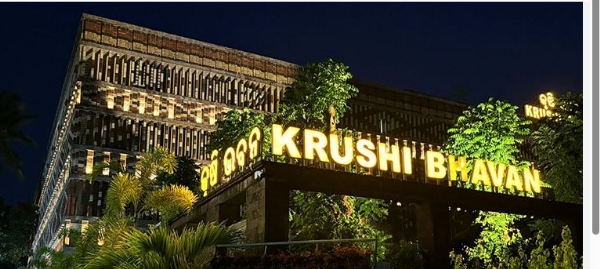 Krushi Bhawan (Reprsentative Image) Krushi Bhawan (Reprsentative Image)