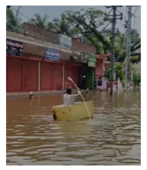 Flash flood जलजमाव water logging कृत्रिम बाढ़ Flash flood जलजमाव water logging कृत्रिम बाढ़