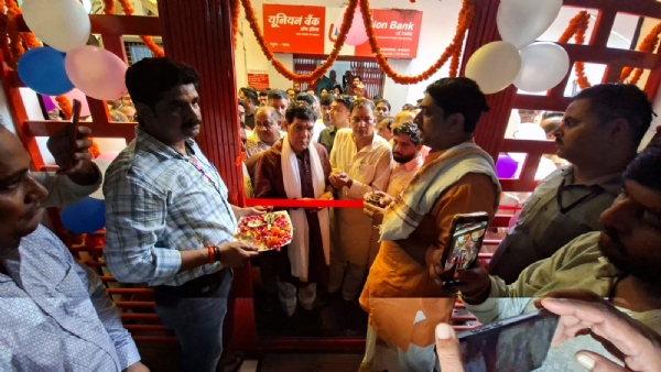 Minister AK Sharma inaugurates state-of-art building of Cooperative Bank in Mau on Tuesday Minister AK Sharma inaugurates state-of-art building of Cooperative Bank in Mau on Tuesday