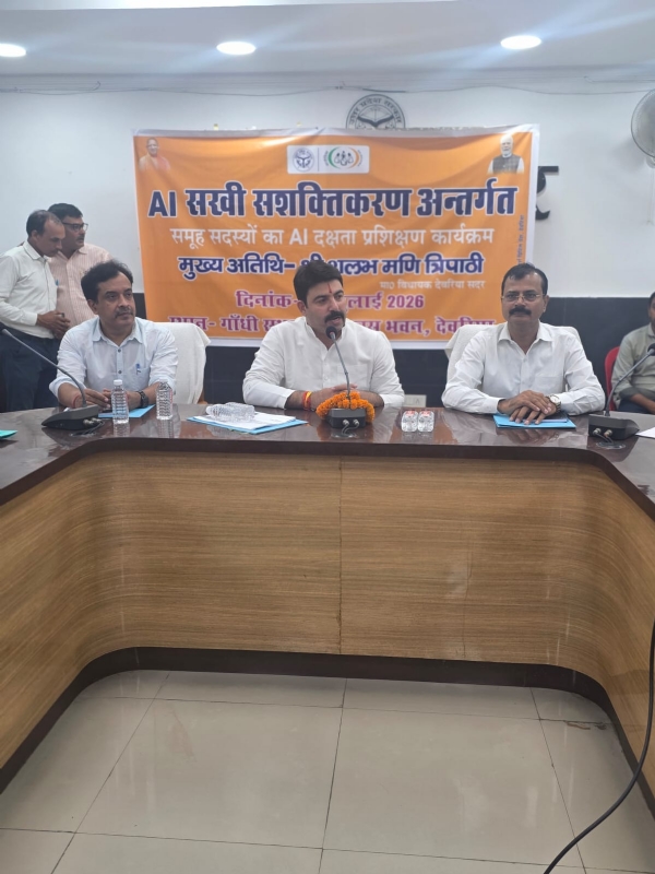 Chief guest, Sadar MLA Shalabh Mani Tripathi addressing the gathering Chief guest, Sadar MLA Shalabh Mani Tripathi addressing the gathering
