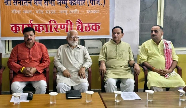 Sanatan Dharma Sabha discusses various issues, upcoming programmes Sanatan Dharma Sabha discusses various issues, upcoming programmes