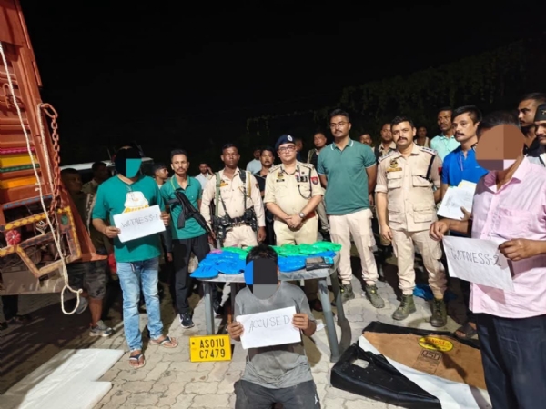 Image of the Seizure of the 24 Kg Suspected Opium Worth ₹1.6 Crore in Assam and One Arrest. Image of the Seizure of the 24 Kg Suspected Opium Worth ₹1.6 Crore in Assam and One Arrest.