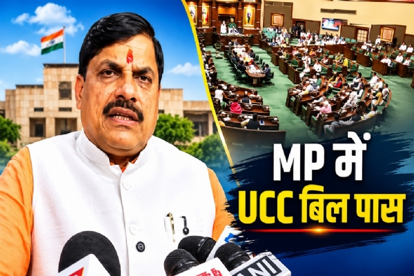 One Law, Equal Rights: Madhya Pradesh Becomes the Fourth State to Pass the Uniform Civil Code Bill One Law, Equal Rights: Madhya Pradesh Becomes the Fourth State to Pass the Uniform Civil Code Bill