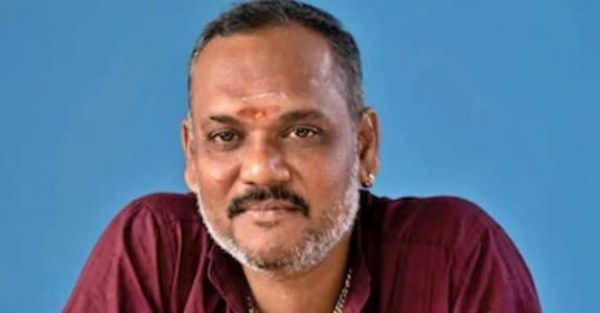 Biju Biju