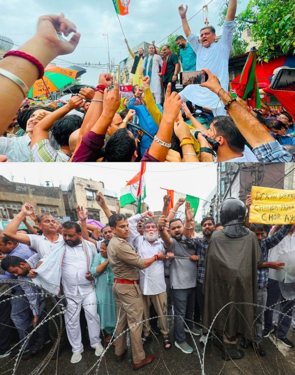 Police Barricades Keep BJP, Congress Workers Apart During Face-Off In Jammu