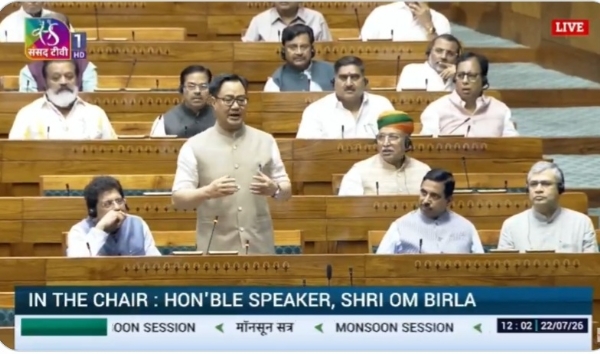 Parliamentary Affairs Minister Kiren Rijiju