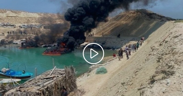 An Al Jazeera video footage claims that the United States targeted fishing docks near an Iranian nuclear facility.