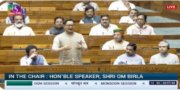 Parliament Monsoon Session Day 3: Lok Sabha Adjourned Till 2 PM as Rijiju Reaffirms Government’s Readiness for NEET Debate