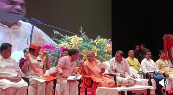 Yogi Adityanath inaugurated the statewide booth president conference held at the Baba Gambhirnath Auditorium