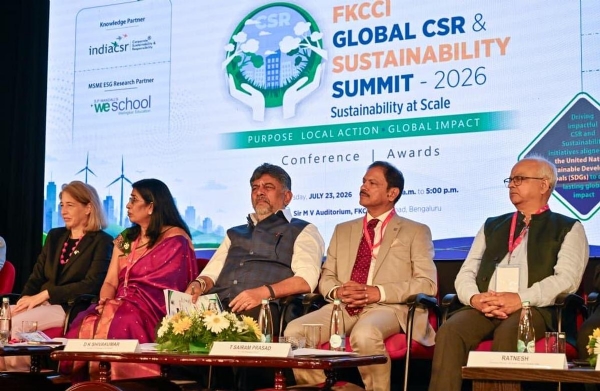 Karnataka CM in function