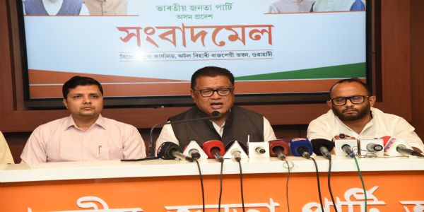 Rahul Gandhi Politicising NEET Paper Leak Issue, Says Assam Minister Ranoj Pegu