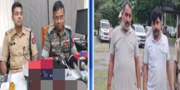 Fake Govt Identity Racket Busted in Bongaigaon; Two Held