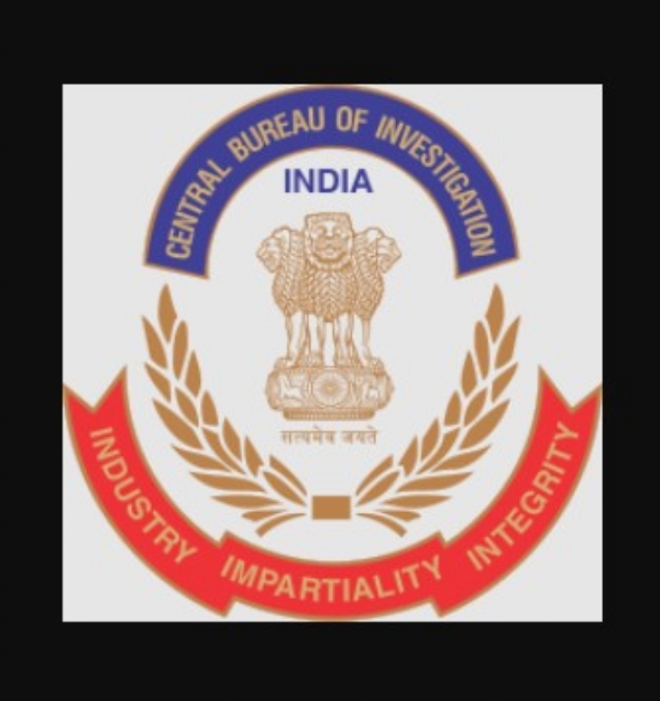 CBI logo CBI logo